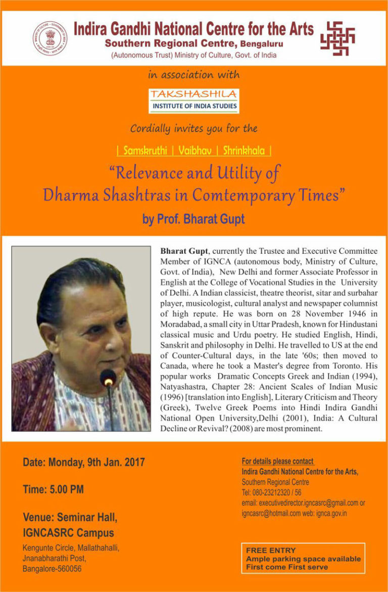 Special Talk on ‘Relevence and Utility of Dharma Shastras in ...